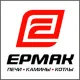 Лого Ермак на сайте интернет-магазина Печной Эксперт