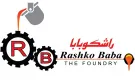 Лого Rashko Baba на сайте интернет-магазина Печной Эксперт