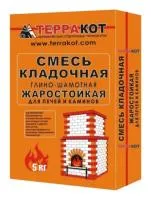 смесь кладочная сухая "терракот" глино-шамотная (5 кг)