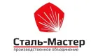 Лого Сталь-Мастер на сайте интернет-магазина Печной Эксперт