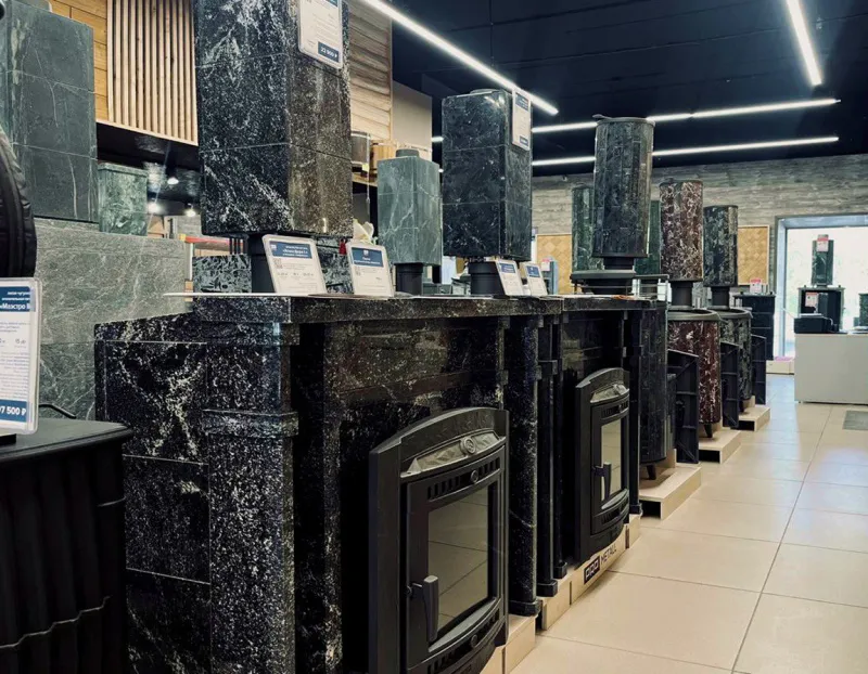 Выставка ПроМеталл